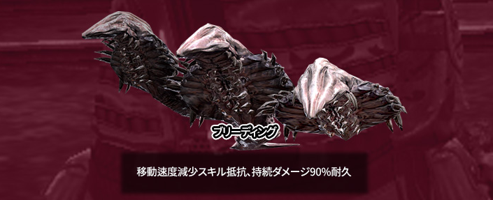ブリ_0.png