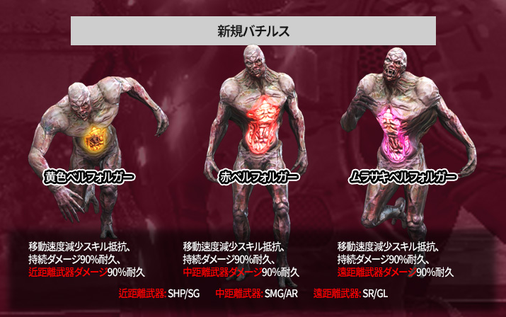 黒ベル_0.png