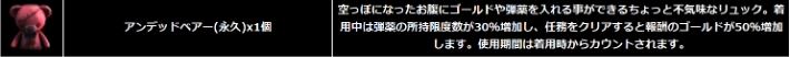 Baidu IME_2018-9-25_9-26-6.jpg