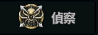 teisatu1.png