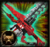 攻撃準備.png